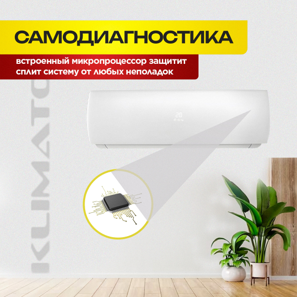 Кондиционер для белья объемом 1 литр преимущества и особенности использования