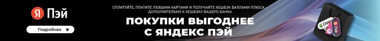 Сплит системы настенного типа особенности и преимущества